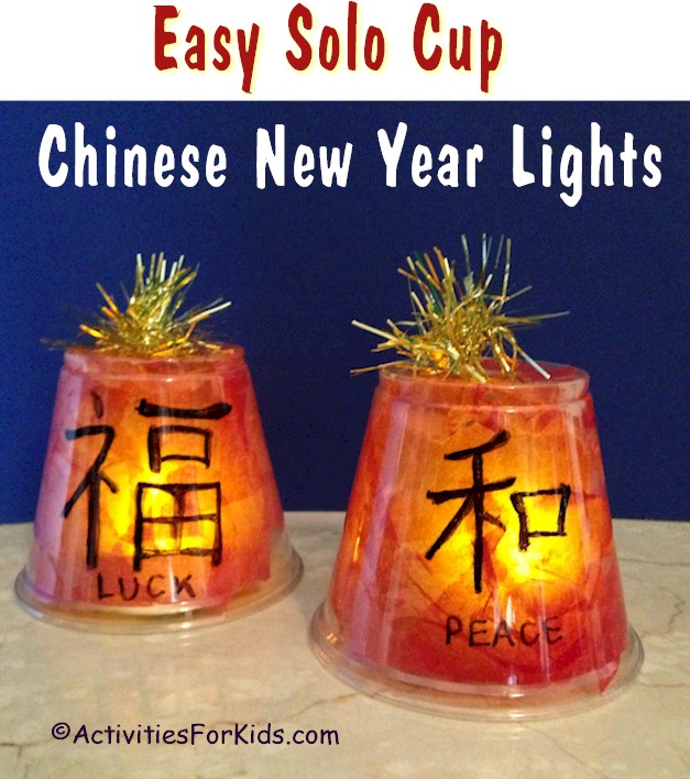 30 DIY Chinese New Year Crafts