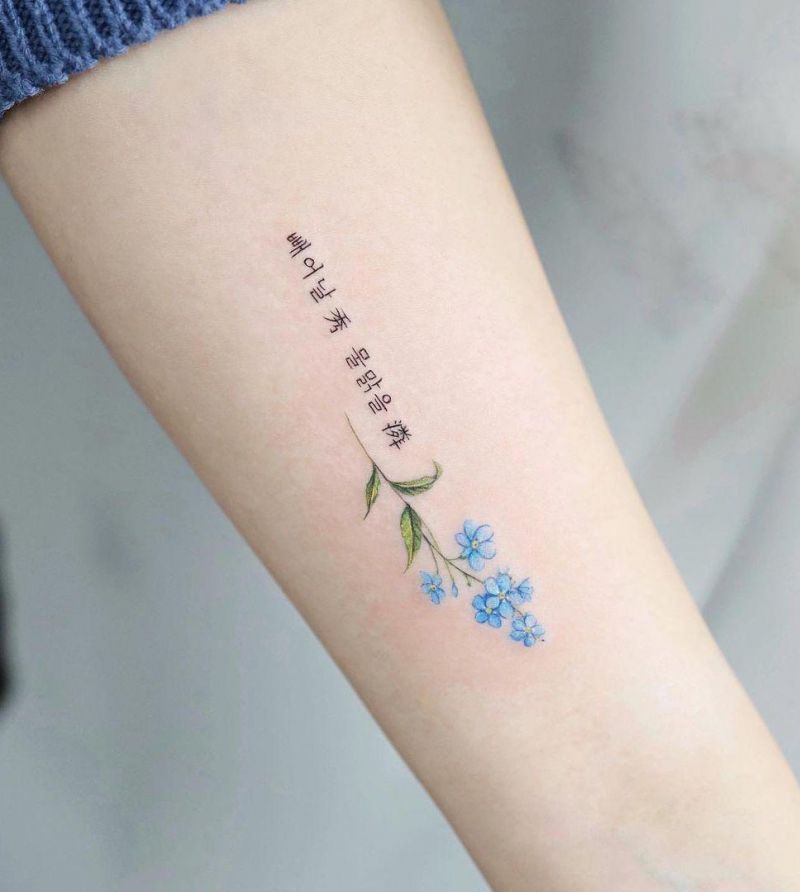 forget me not flowers tattoo